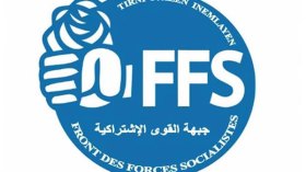 مرجعيتنا هي بيان أول نوفمبر ولوائح مؤتمر الصومام