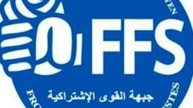 نواب “الأفافاس” لم يطالبوا برفع أجورهم