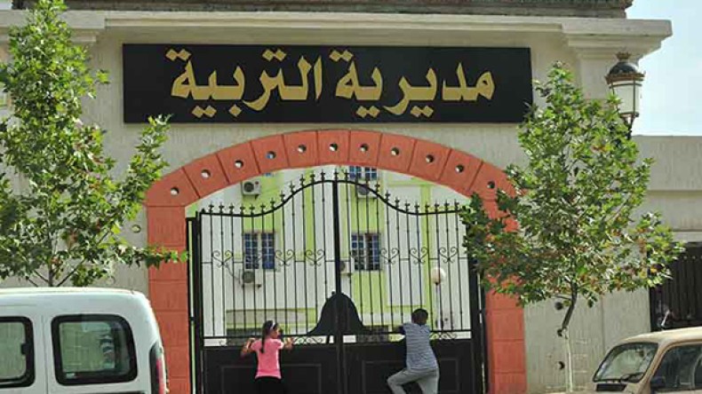 ملف تطهير سكنات التربية يهزم المسؤولين بإيليزي