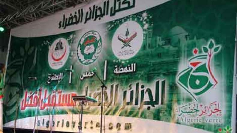 “التكتل الأخضر” ضد إلغاء حكم الإعدام