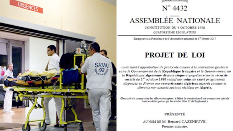علاج مجاني للمرضى الجزائريين بمستشفيات فرنسا!