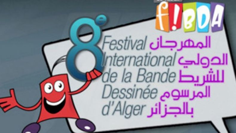 نور الدين عيساوي يتوج بجائزة الامتياز للشريط المرسوم