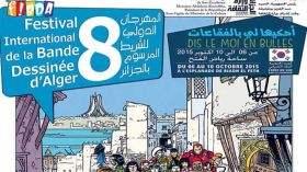 طواهرية وبن يحيى يفتكان جائزتي أحسن رسم