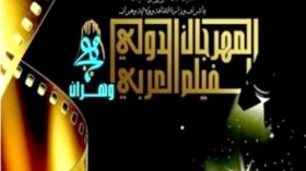 مهرجان وهران يكرّم “عمر قتلاتو” بعد مرور 40 سنة على الفيلم
