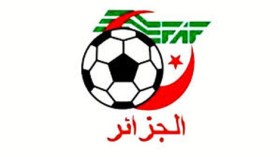 الجزائر لن تشارك في تصفيات كأسي أمم إفريقيا 2015 لأقل من 17 و20 سنة