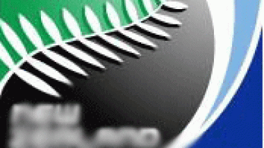 Algeria: Algeria U-17 Squad in Abuja, Preparing for World Cup