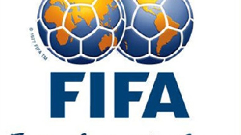 كأس العالم للناشئين مهددة بالنقل إلى تونس