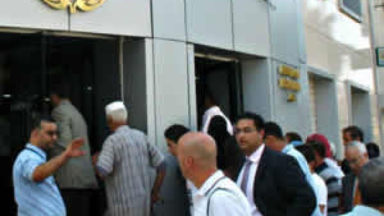 بنك الجزائر يقاضي شركة خاصة لتصدير الخضر