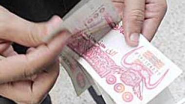 Obligation de recours au chèque bancaire pour toute transaction financière : La somme passera de 500 000  à 50 000 D.A.