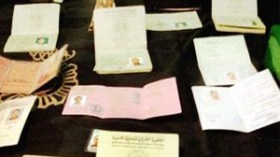 تفكيك أخطر شبكة لتزوير الوثائق الرسمية وتقليد أختام الدولة بالمسيلة