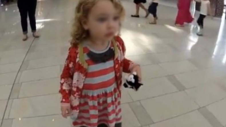 طوارئ في الوادي بسبب “تكبير”!