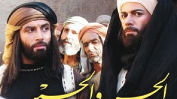 رد‭ ‬على‭ ‬المتباكين‭ ‬على‭ ‬تجسيد‭ ‬الحسن‭ ‬والحسين