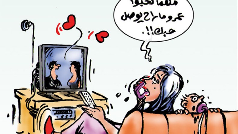 الممنوع الذي أصبح مُباحا عند الأسر الجزائرية