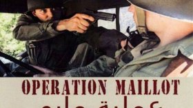 التلفزيون الجزائري يبدأ بعرض أفلام فشلت “تجاريا” لإنقاذها!