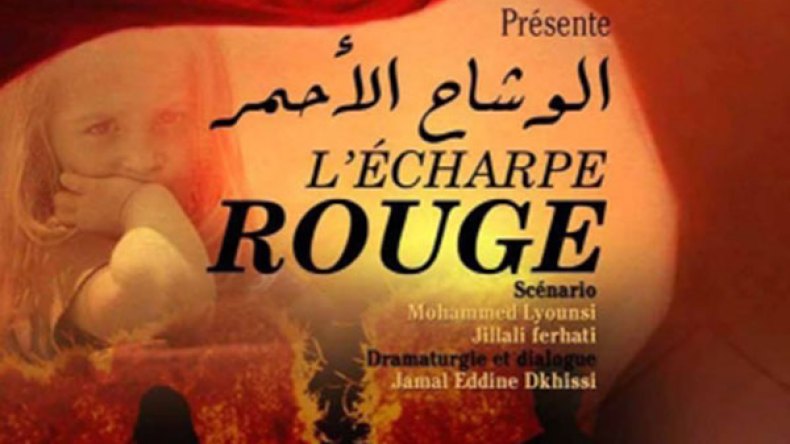 “الوشاح الأحمر”: فيلم مغربي يسيء للجزائر من بلجيكا