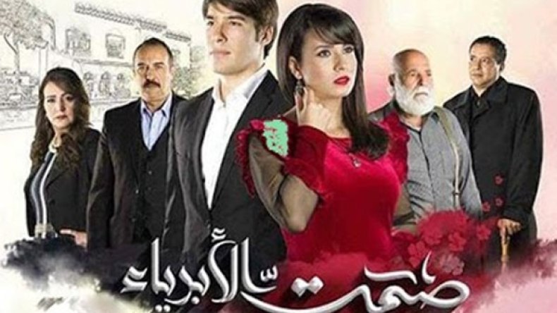 عمار تريباش يشكو من “اللغة” وسارة لعلامة تتحدث عن نجاح “صمت الأبرياء”!