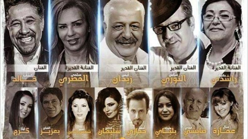 “عائلات من الشمال” يتحوّل إلى أكذوبة وصاحب المشروع يتبرأ منه!!