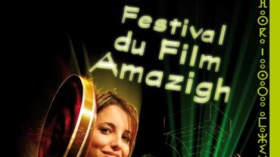 مهرجان الفيلم الامازيغي يعود من “سينما الخيام”