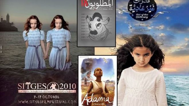 أربعة أفلام تدشن المسابقة الرسمية لمهرجان عنابة