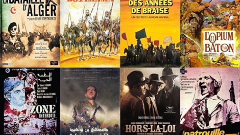 وزارة المجاهدين والاتصال تطلقان جائزة أحسن عمل إعلامي عن الثورة