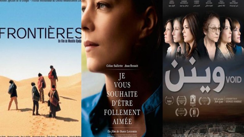 السياسي والإنساني يرهن مستقبل شعوب المتوسط