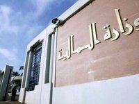 Hausse de 18% à 1.700 milliards de DA de la fiscalité ordinaire en 2011 (DGI)