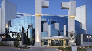 Ministère des Finances : une directive adressée aux trésoriers des wilayas afin d'accélérer le versement des nouveaux salaires et primes pour tous les fonctionnaires