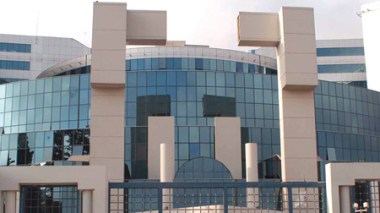 Details about Algeria Complementary Finance Law 2014