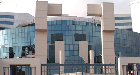 Details about Algeria Complementary Finance Law 2014