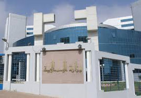 Algérie: le contrôle de la dépense publique en progrès