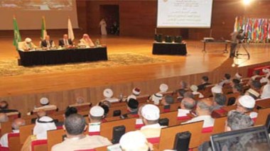 Religious experts agree to keep death penalty in force