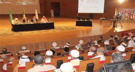 Religious experts agree to keep death penalty in force