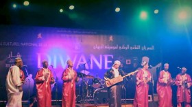 حسنة البشارية تغيب عن مهرجان موسيقى الديوان
