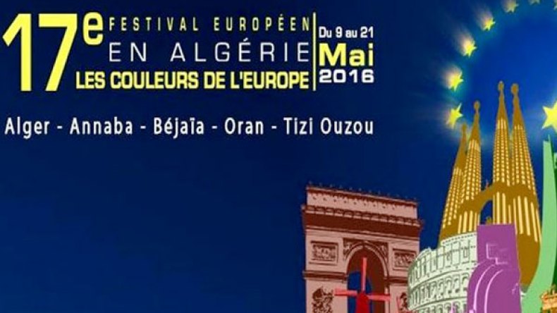 المهرجان الثقافي الأوروبي يعود تحت شعار” ألوان أوروبا”
