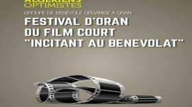 مهرجان وهران للفيلم القصير: استلام 35 عملا للطبعة الثانية