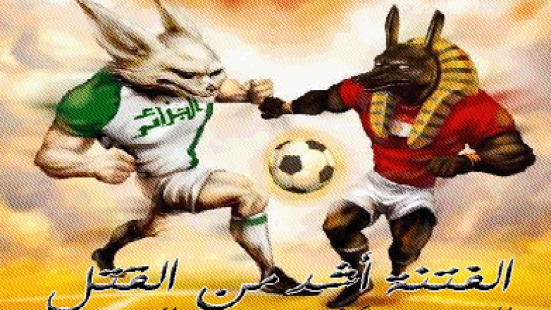 قراصنة جزائريون يوقفون 200 موقع مصري ويستهدفون نطاقاتها