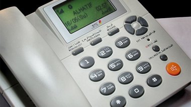 Enterprises have 160 billion DZ debts due to phone and Internet