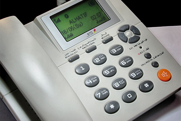 Enterprises have 160 billion DZ debts due to phone and Internet