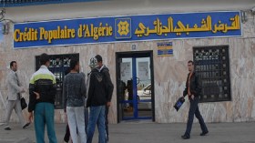 ضحايا فضيحة اختلاس 32 مليارا من القرض الشعبي بالبويرة يحتجون