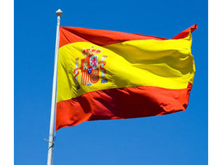 Spain assigns private company to examine visa applications