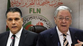 الزلزال داخل الأفلان…هل هو بداية مرحلة جديدة؟