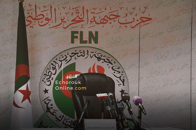 Abou El Fadl Baadji élu nouveau SG du  FLN