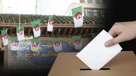 ثلاثة مرشحين يتنافسون على الوعاء الانتخابي للحزب العتيد