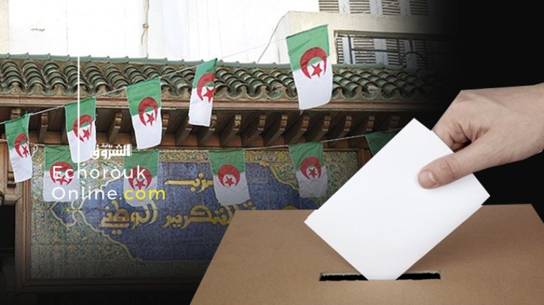 ثلاثة مرشحين يتنافسون على الوعاء الانتخابي للحزب العتيد