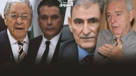 “الحرس القديم” يبدأ معركة التموقع في المؤتمر الاستثنائي للافلان!