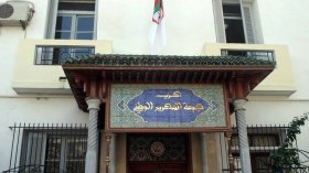 الأفلان يعرض مقترحاته بخصوص مسودة الدستور