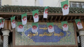 “الأفلان” هل هو قدر محتوم؟