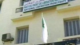 لجنة تسيير الحزب: تكليف أمين المحافظة الحالي بالتنظيم انتحار سياسي