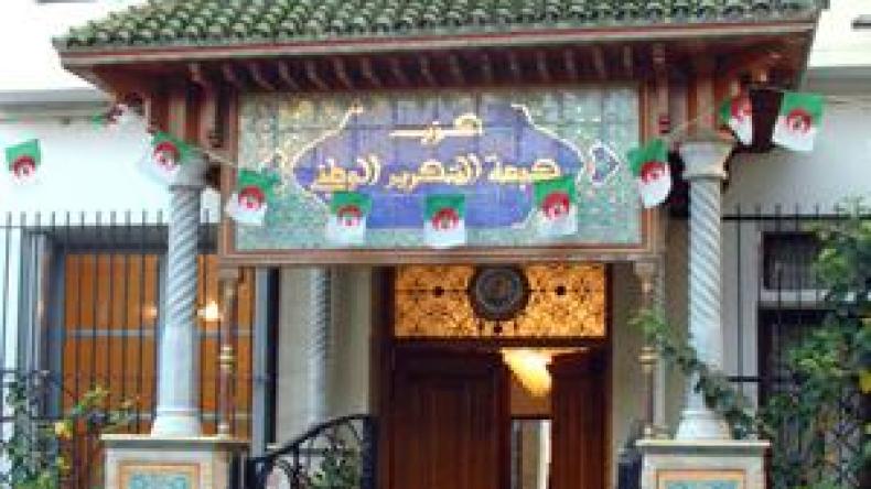 مسودة‭ ‬للأفلان‭ ‬تقترح‭ ‬استحداث‭ ‬منصب‭ ‬نائب‭ ‬الرئيس‭ ‬