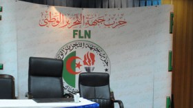 أزمة الافلان: فشل إجتماع لجنة الإنضباط